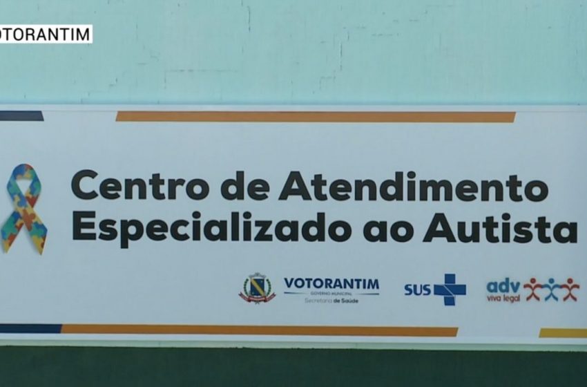  Centro especializado para crianças autistas começa funcionar nesta quarta-feira em Votorantim